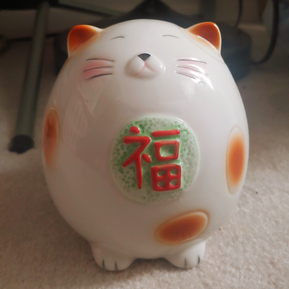 Lucky Cat Piggy Bank Egg Shaped Kitty